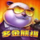 多金貓熊