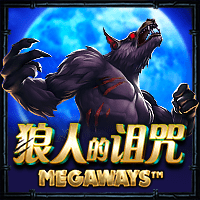 狼人的詛咒Megaways™